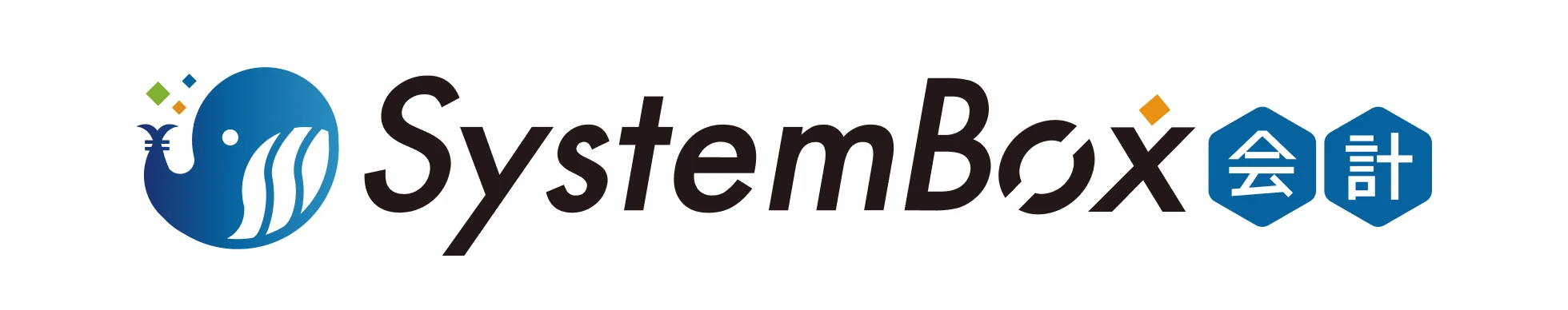 SystemBox会計